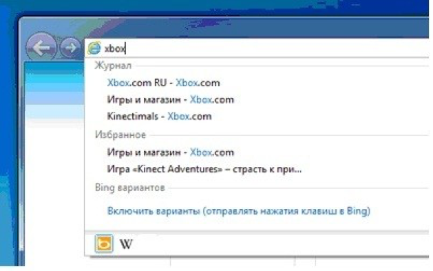 Поисковые системы Internet Explorer